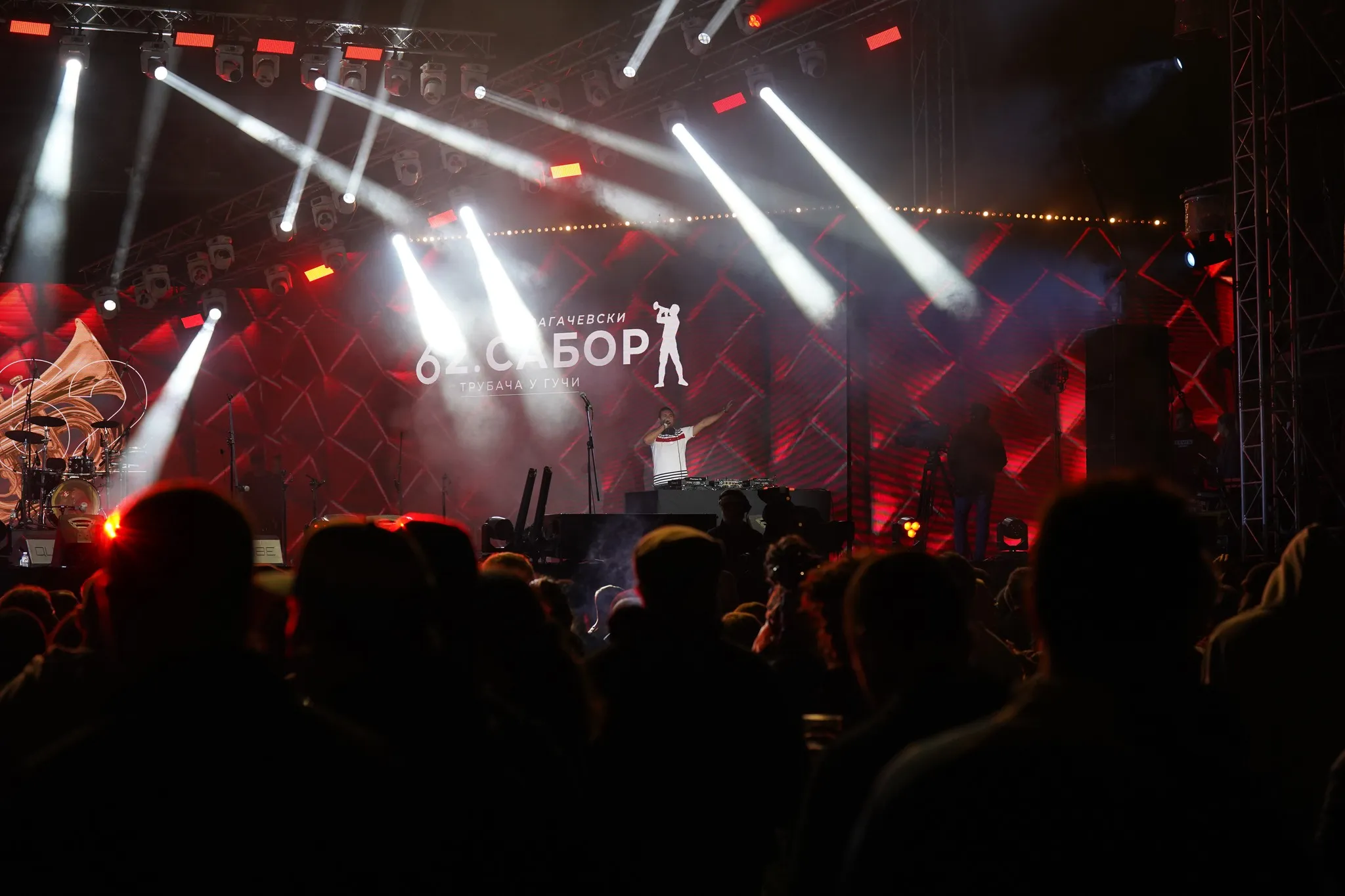 DJ kurs u Studiju Asfalt