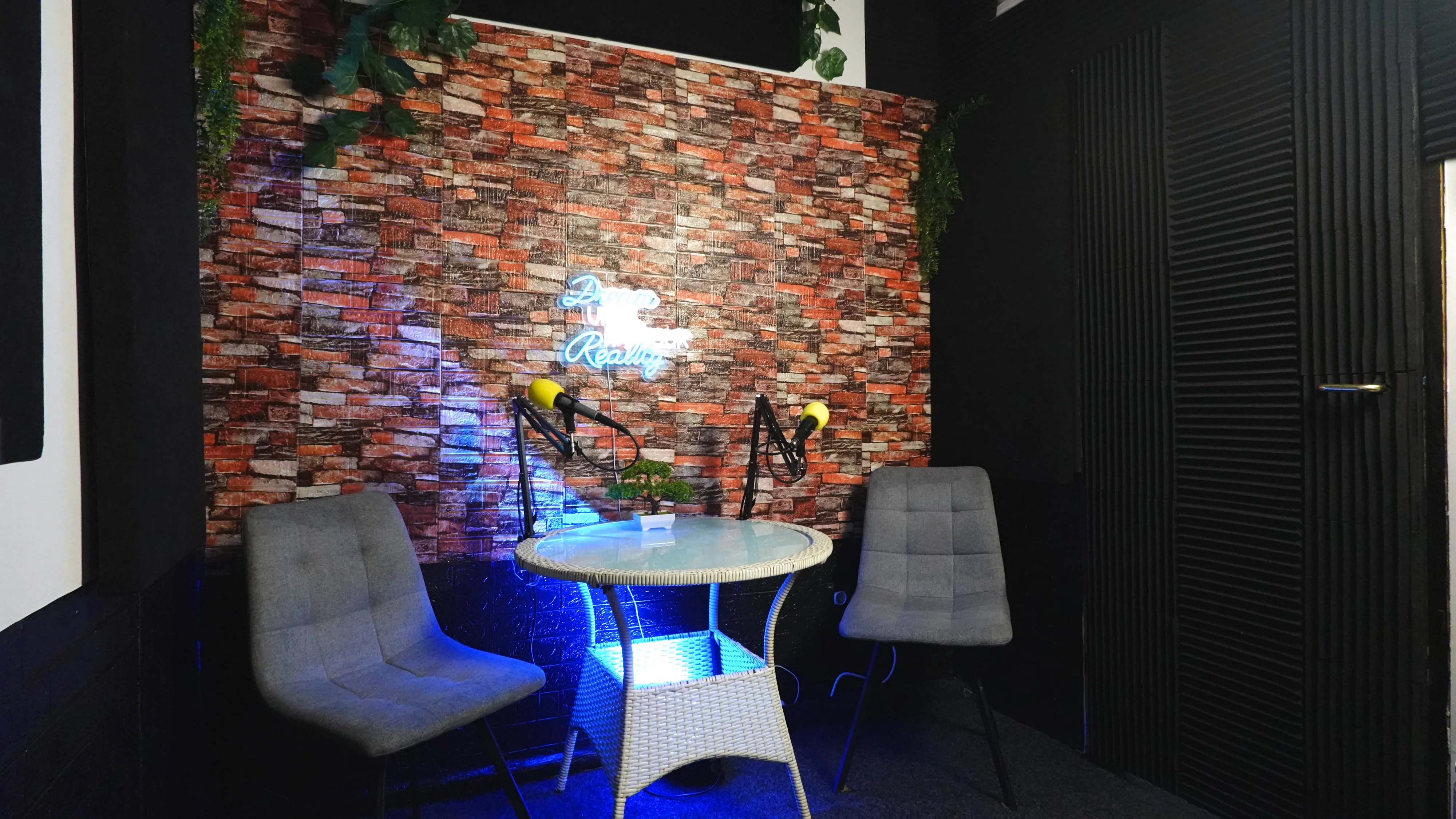 Studio Asfalt 3 — podcast i multimedijalna produkcija